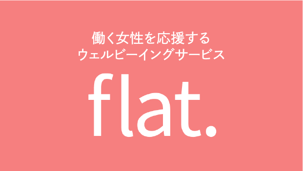 flat